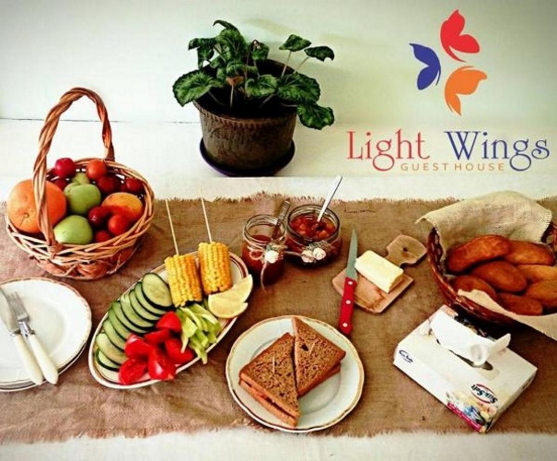 Light Wings Family Guesthouse Ереван Экстерьер фото