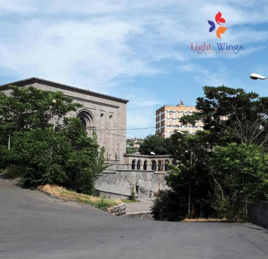 Light Wings Family Guesthouse Ереван Экстерьер фото